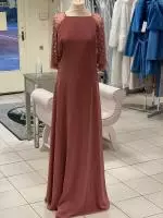 amelia