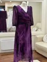 Cassandra Eta Purple Dress.jpeg image