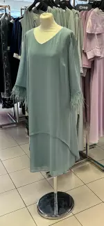 2981