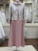 Mia dress and Jacket blush.jpeg image
