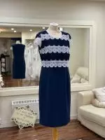 V438 navy white suit .jpeg image