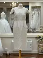 5818-0 Carmen Melero Ivory dress and coat 4