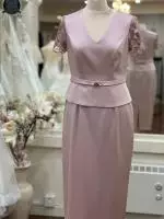 11260046 Blush suit by sonia pena 4.jpeg image